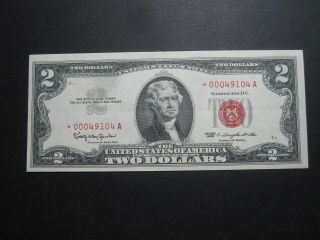 1963 $2 Star Note Red Seal 000 CRISP Legal Tender Star Note 0004 3