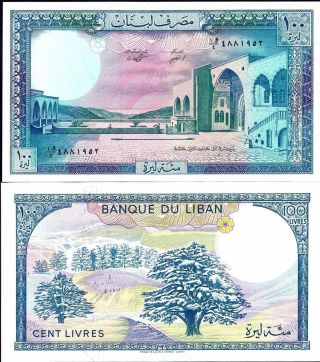 Lebanon 1988,  100 Livres,  Banknote Unc