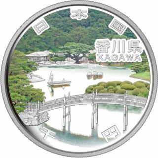 Kagawa 2014 Japan 1000 Yen Color 47 Prefecture 1 Oz.  Silver Coin Bu