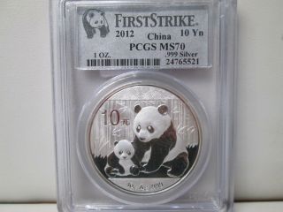 2012 Chinese Panda.  999 Silver 1 Ounce 10y Pcgs Ms70 First Strike