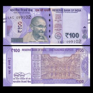 India 100 Rupee,  2018,  P -,  Issue,  Unc