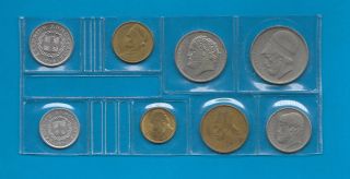 1976 Greece Greek Coins Year Set In Plastic Cover.