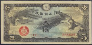 China Five Yen Japanese Imperial Government S - M T30 - 11 Z