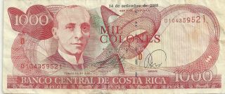 Costa Rica 1000 Colones 2005 D104359521 Serie D (14 De Setiembre 2005)