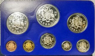 Barbados 1978 Silver Proof Set,  8 Coins,  Box w/ [4411.  04] 3
