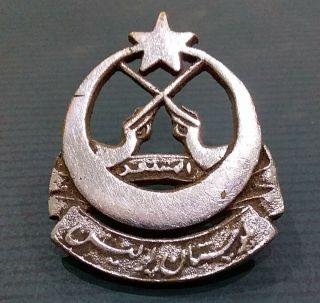 Pakistan Balochistan Miltary Pol Badge With Star