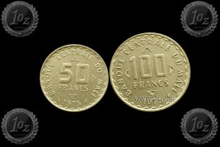 Mali Set 2 Coins 1975: 50 Francs,  100 Francs (fao - F.  A.  O. ) Commem.  Coins Xf,