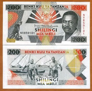 Tanzania 200 Shillings,  Nd (1993),  P - 25,  Unc President,  Leopards,  Fishermen
