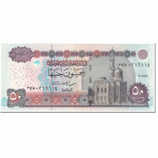 [ 603126] Banknote,  Egypt,  50 Pounds,  2001,  2001 - 12 - 06,  Km:66a,  Unc (65 - 70)