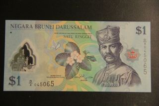 Unc Brunei 1 Ringgit Dollar 2011 35a Sultan Saifuddin Mosque Uncirculated