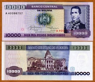 Bolivia,  10,  000 (10000) Pesos Bolivanos,  1984,  P - 169 Unc