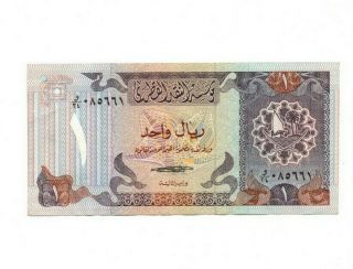 Bank Of Qatar 1 Riyal 1985 Vf