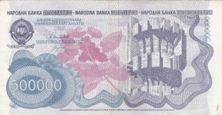 500 000 Dinara Very Fine Banknote From Yugoslavia 1989 Pick - 98