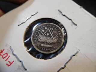 F107 Nicaragua 1880 - H 5 Centavo