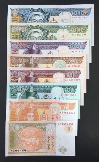 Mongolia Tugrik 1,  5,  10,  20,  50,  100,  500,  1000,  Set