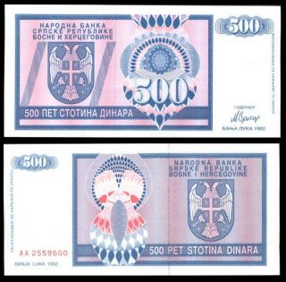 Bosnia 500 Dinara 1992 P 136 Unc