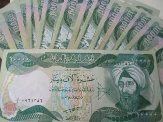 One 10,  000 Iraq Dinar
