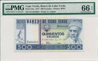 Banco De Cabo Verde Cape Verde 500 Escudos 1977 Pmg 66epq