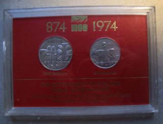 Iceland 500.  1000 Silver 1974,  1100th Anniversary - 1st Settlement.