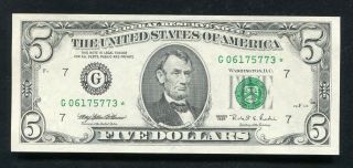 1995 $5 Five Dollars Star Frn Federal Reserve Note Gem Uncirculated