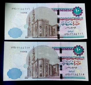 Egypt Paper Money 2017 Central Bank 10le 2 Bills Unc