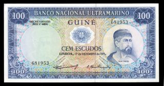 Portuguese Guinea Cu Unc 1971 100 Escudos Currency Note P - 45a African Colonial