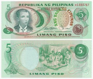 5 Pesos Abl Philippines Marcos - Laya Starnote Replacement Note.  Unc