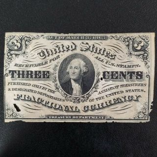 3 Cent Specimen Fractional Currency Note - Fr 1227spnmf