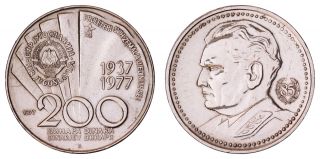 Xg.  485} Yugoslavia 200 Dinara 1977 / Josip Broz Tito / Position A / Silver / Xf -
