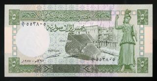 Syria - 5 Pounds - Scarce Date 1977 - Pick 100a,  Unc.