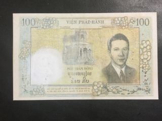1954 French Indochina Paper Money - 100 Piastres - 100 Dong Banknote