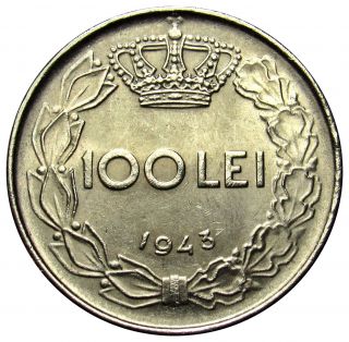 Romania Kingdom 100 lei coin 1943 KM 64 AU - UNC 2