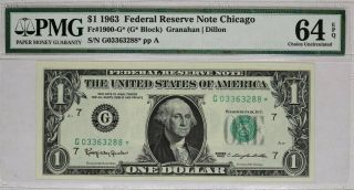 1963 $1 Federal Reserve Note Chicago Pmg Gem Unc 64 Epq G Block Star (288)