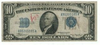 1934 A Us $10 Ten Dollar Silver Certificate Blue Seal A - A Block Note H95305185
