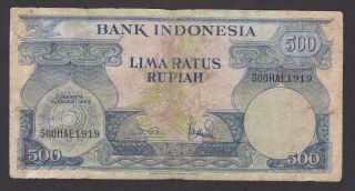 Indonesia - 500 Rupiah 1959