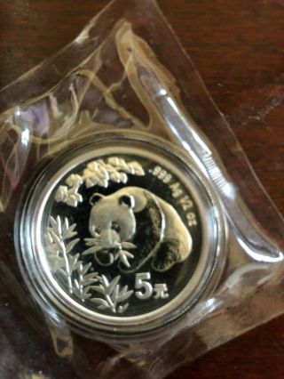 China 1998 1/2 Oz Silver Panda Coin - 98 Hong Kong Int 