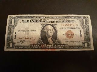 1935 A $1 Hawaii One Dollar Silver Certificate U.  S.  Currency Brown Seal