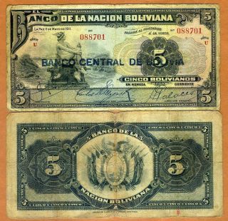 Bolivia,  5 Bolivanos,  1929,  P - 113,  G Hand Signed