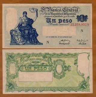 Argentina,  1 Pesos,  Nd (1951),  P - 257,  Aunc Nearly 70 Years Old,  Lady Liberty