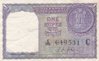 1957 India 1 Rupee Note,  Pick 75e