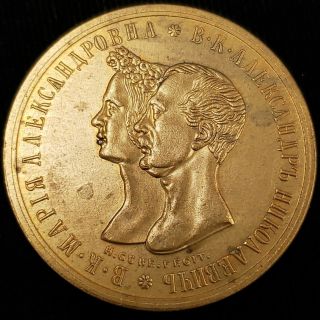 1842 Russia Empire 1 Ruble Grand Duke Alexsander Marriage Restrike Coin ©RR4226 2