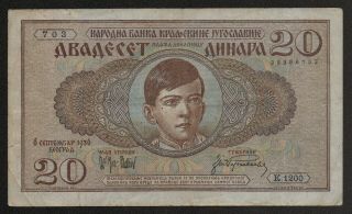 Yugoslavia (p030) 20 Dinara 1936 Vf/vf,