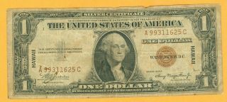 1935 - A $1 Hawaii Wwii Issue Silver Certificate Scarce A - C Block