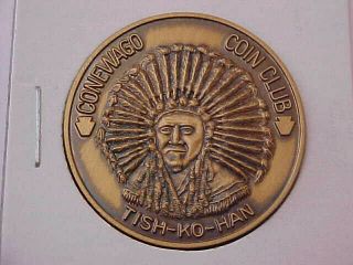 1967 Conewago Coin Club Medal - - Huber Reverse Steam Engine