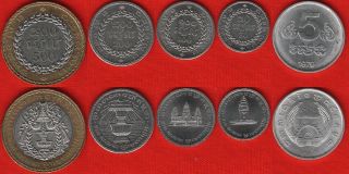 Cambodia Set Of 5 Coins: 5 Sen - 500 Riels 1979 - 1994 Unc