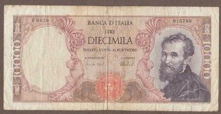 1973 Italy 10,  000 Lire Note