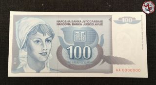 Yugoslavia - 100 Dinara 1992 - Pick - 112 - Aa0000000 - Unc