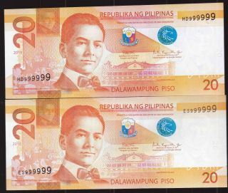 Philippines 20 Pesos Ngc Solid Serial 999999 (2019,  2018) 2 Notes Uncirculated