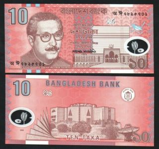 Bangladesh 10 Taka,  2000,  P - 35,  Polymer,  Unc World Currency