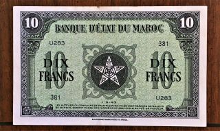 1943 Maroc Morocco 10 Francs Banknote,  Pick 25,  Uncirculated